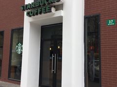 -星巴克(红房子店)