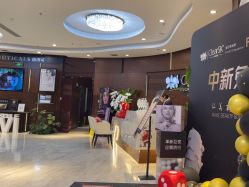 -洁铭新加坡医美