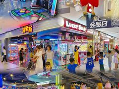 -金铂广场(龙归店)