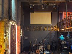 -ISLAND MASS岛·精酿吧