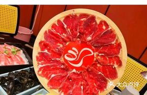 Freshly Sliced