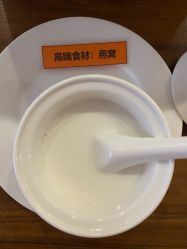 -爱贝蕊恩韩式月子会所(南山店)