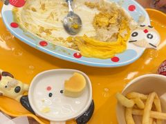 -池奈·咖喱蛋包饭(熙地港店)
