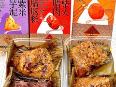 -仟吉KenGee(国贸360店)