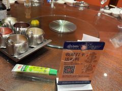 -东海怡品海鲜豆捞(舟宿夜江店)