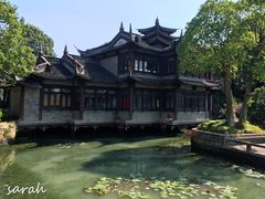 -韩湘水博园