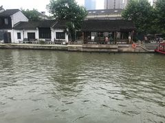 -合风谷(南下塘店)
