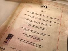-三嚥阁 La Villa Restaurant