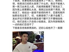 -西单明珠商场