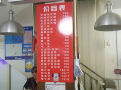 -秦豫肉夹馍(东羊市店)