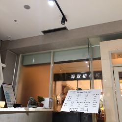 -HAIR HERE造型