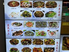 -古榕农庄·桑拿簸箕菜·招牌泥焗鸡(清远长隆店)