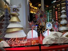 -上海世茂广场(南京东路店)