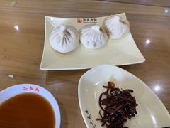 -华天二友居肉饼(宫门口店)