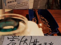 -枫桥边coffee(滨江路店)