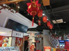 -老蒲鲜·地标·非遗美食(涵江店)