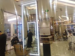 -Meng Lang 梦郎白金店