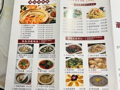 -潮人姐妹轩(海宁路店)
