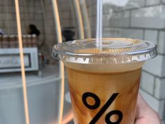 -% Arabica阿拉比卡咖啡(深圳湾万象城店)