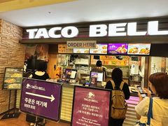 -Food Empire(Kitchen)(仁川国际机场店)