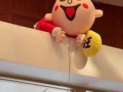 -上海神旺大酒店