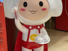 -客临百思德·东北特色馆(龙湖时代天街店)