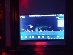 -骑士KTV(红谷滩万达店)