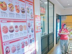 -味多美蛋糕(古城店)