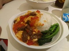 番茄牛肉饭-金利茶餐厅(中船汇店)
