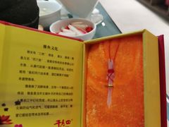 -干老四雅鱼饭店(滨江西路店)