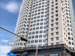 -厦门泰谷酒店(中山路镇海路地铁站店)