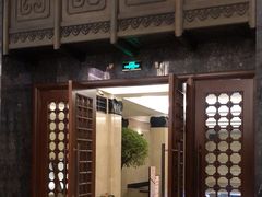 -中国银行(上海市分行营业部)