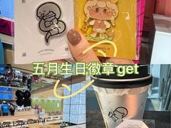 -喜茶(上海北外滩来福士店)
