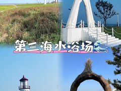 -前王院•巧克力海鲜市集餐厅(万平口店)