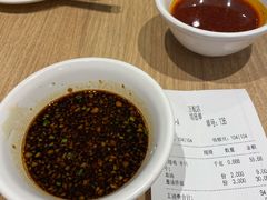 -泰煌鸡·上海白斩鸡·鸡汤面(万航店)