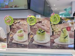 -蒲公英(象山北路店)