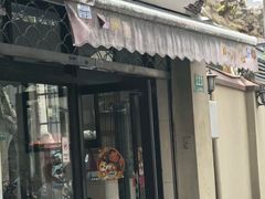 -万寿斋(山阴路店)