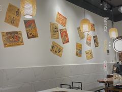 大堂-老街坊市井火锅(营门口店)