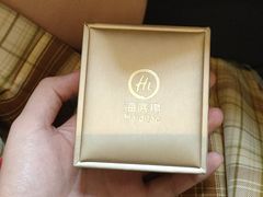 -海底捞火锅(枫蓝国际购物中心店)