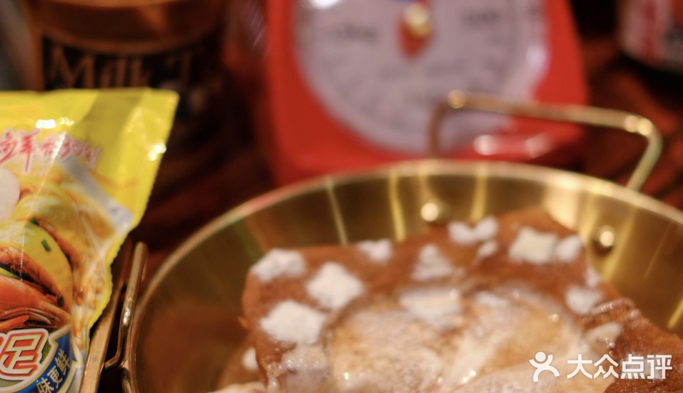 沙胆彪快开奶茶店吧!鸳鸯和丝袜真的好喝💥