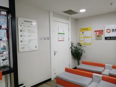 -百邦苹果官方授权维修(文景大厦店)