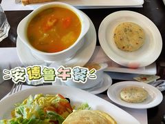 -安德鲁饼店(总店)