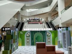 -横琴购口岸商业广场