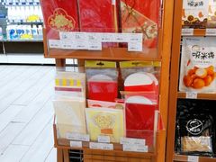 -全家便利店(孩儿巷店)