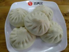 猪肉大葱包子-谷养元粥铺(南和店)