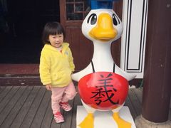 景点-绍兴书圣故里景区