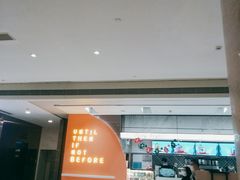 -天河领展广场
