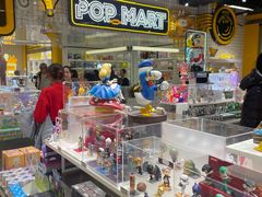 -泡泡玛特POPMART(上海环球港店)