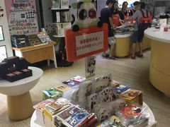 -熊猫邮局(少城店)