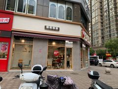 门面-85度C(常州九洲君玺店)